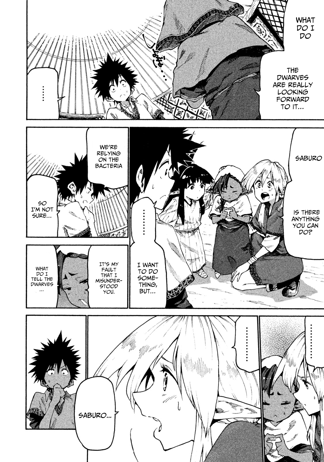 Mazumeshi Elf to Yuboku gurashi Chapter 29 8